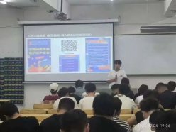 号称给网店刷单