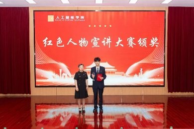江南app体育在线登录入口帮助中心团