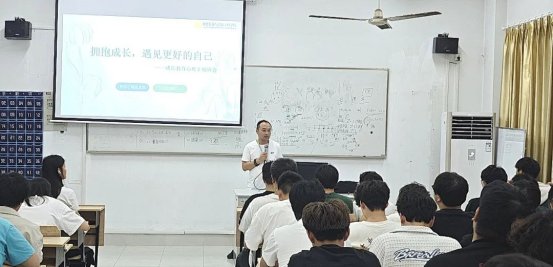 共绘蜕变的轨迹