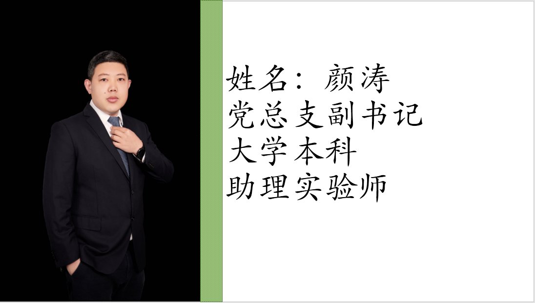 江南app体育在线登录入口