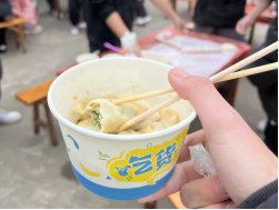 每年冬至这一天都会包饺子吃