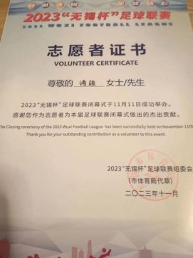 三好江南app体育在线登录入口正式成