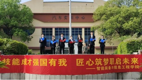一 升国旗