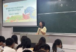 以暖心资助护航青春理想
