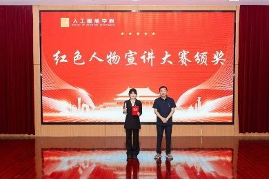 江南app体育在线登录入口帮助中心社