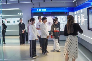 了解AI诞生和发展史