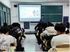 主题班会上