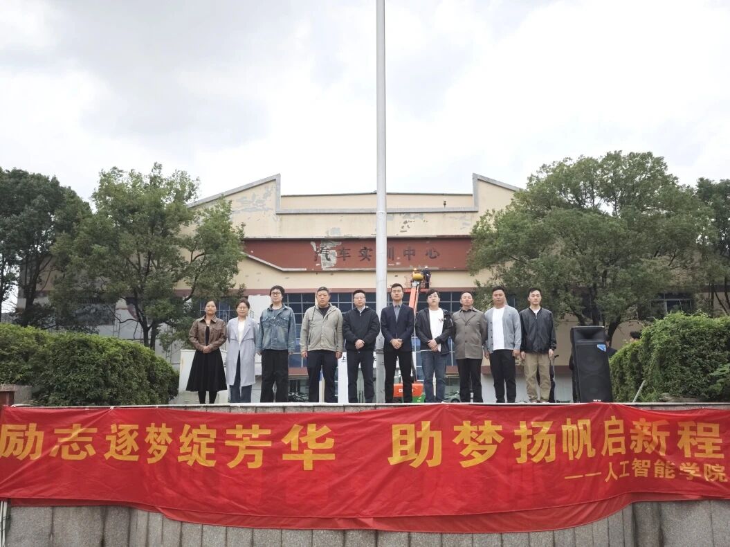 党总支副书记颜涛