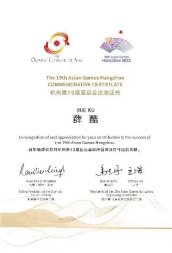 来自无锡南洋职业技术江南app体育在
