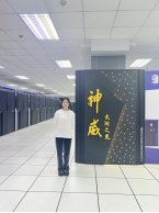 为了深入江南app体育在线登录入口官