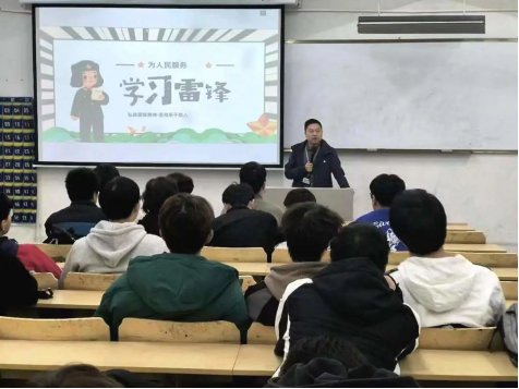 进一步加强智信江南app体育在线登录