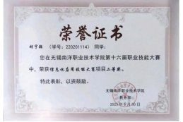 江南app体育在线登录入口