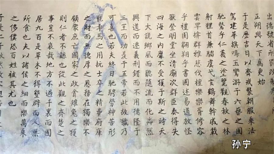 在浩瀚书海之中展露智信学子风采