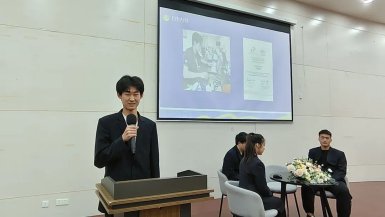 访谈第一期亚运网络安全卫士