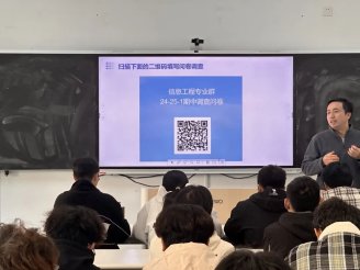 江南app体育在线登录入口官方正版交