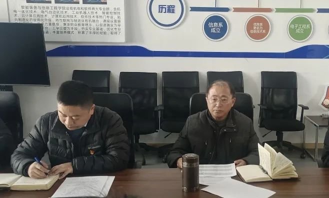 江南app体育在线登录入口与切尔西续