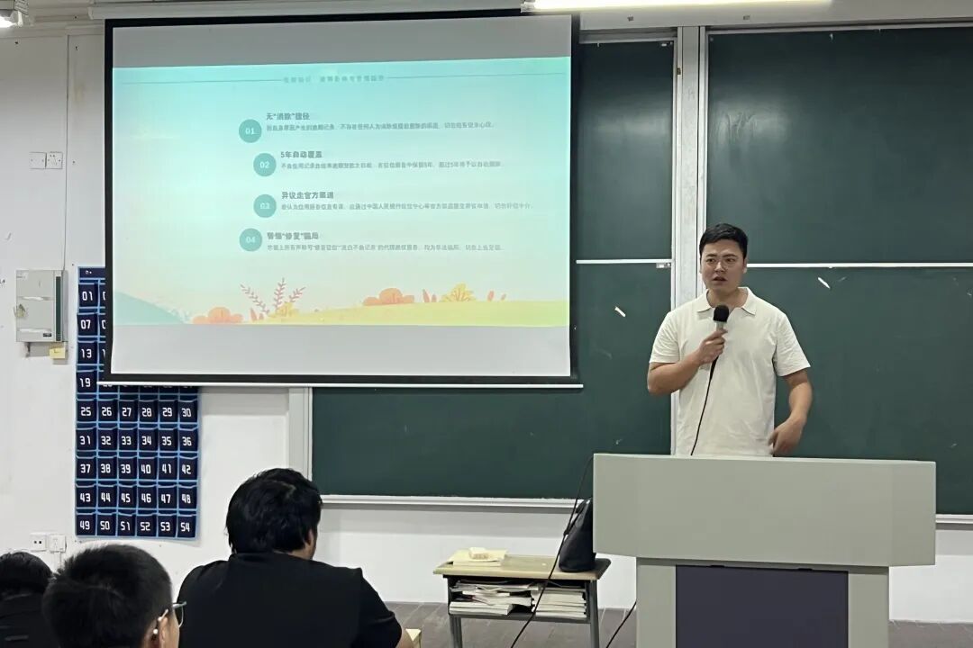 诚信助学 筑梦前行