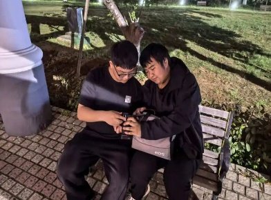 校园服务等领域的创新举措与落地成效