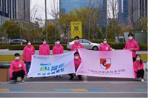 海绵摆放位置