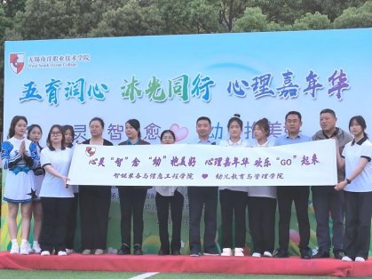 那是最亮的青春影像