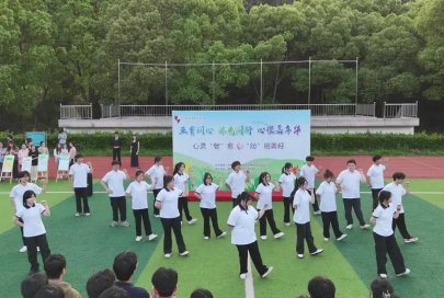 《心语心悦》