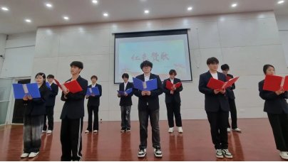 少年强则国强