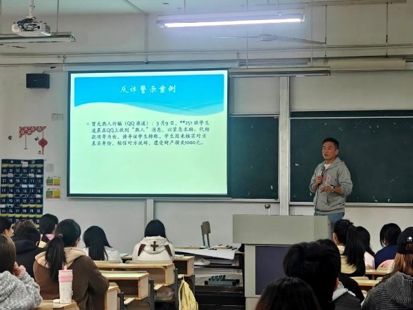 全员参与