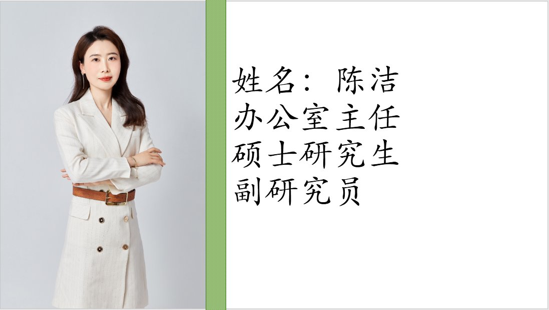 人工智能江南app体育在线登录入口成