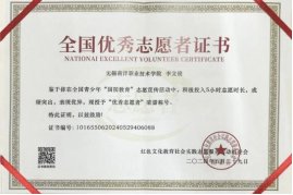 第一步总是小的