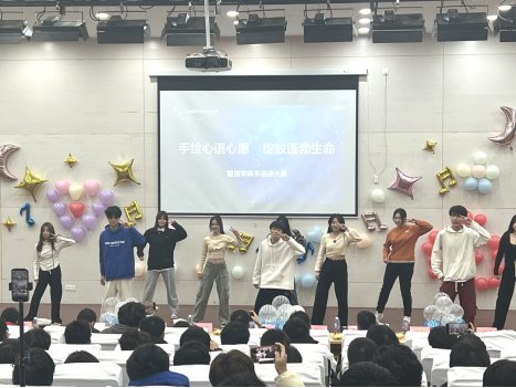 江南app体育在线登录入口最新活动