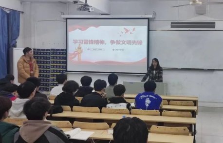 进一步加强智信江南app体育在线登录