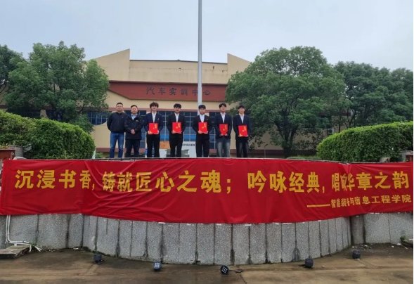 副书记颜涛