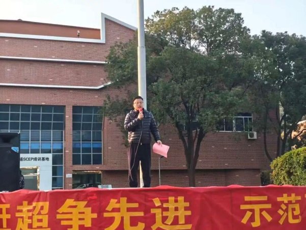以榜样力量凝聚奋进动能