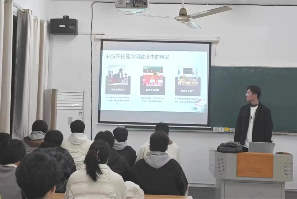 undefined 围绕文明礼仪的概念及其在校园文化建设