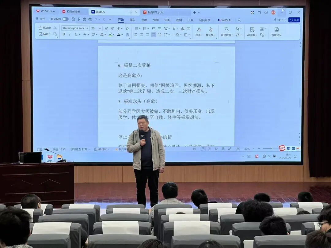 江南app体育在线登录入口免费注册领
