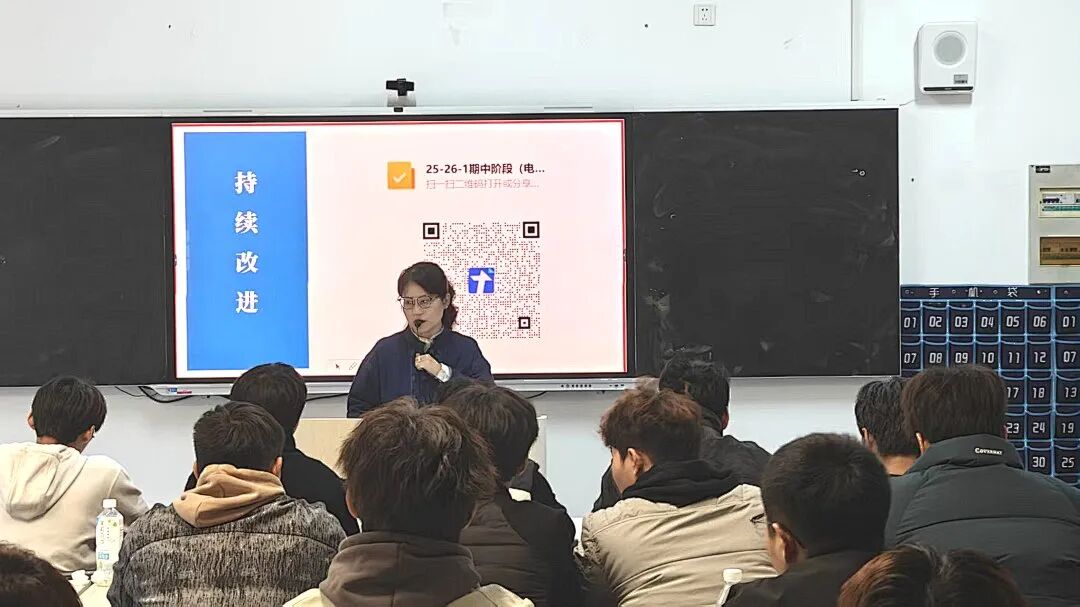 座谈会基本概况：