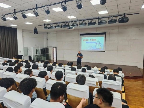 强化江南app体育在线登录入口官方网