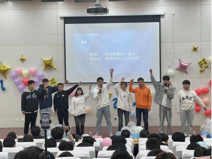 江南app体育在线登录入口