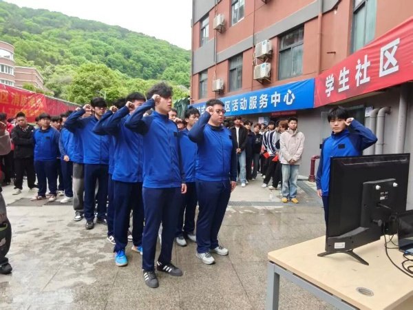 江南app体育在线登录入口免费下载学