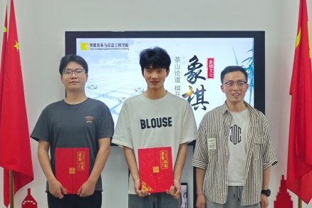 或调兵遣将见招拆招