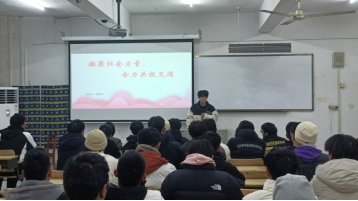 为扎实推进江南app体育在线登录入口