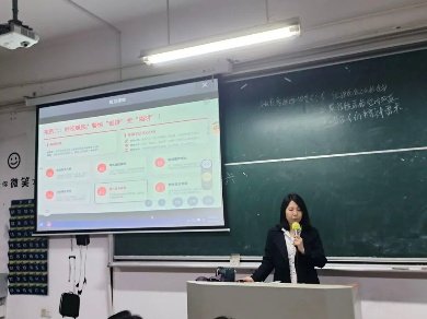 以典型案例为镜鉴