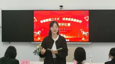 江南app体育在线登录入口