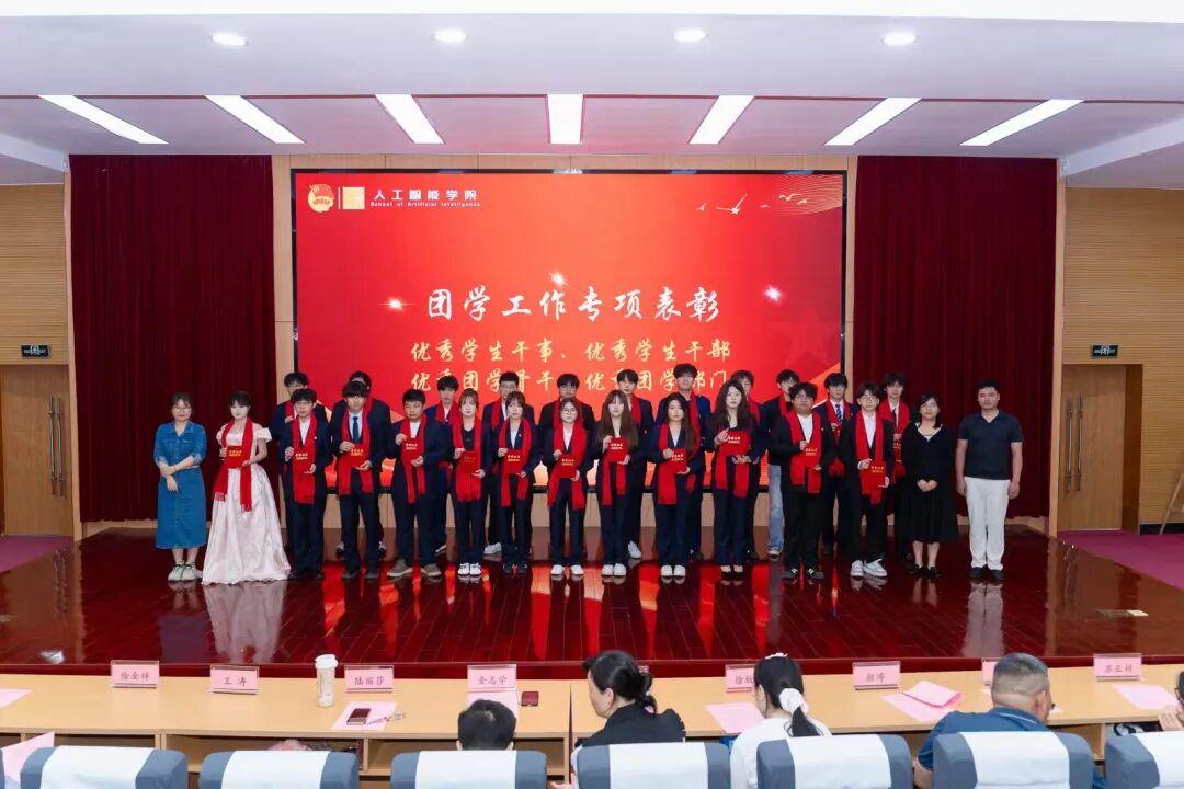 升旗启序 礼敬家国