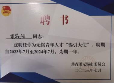 江南app体育在线登录入口