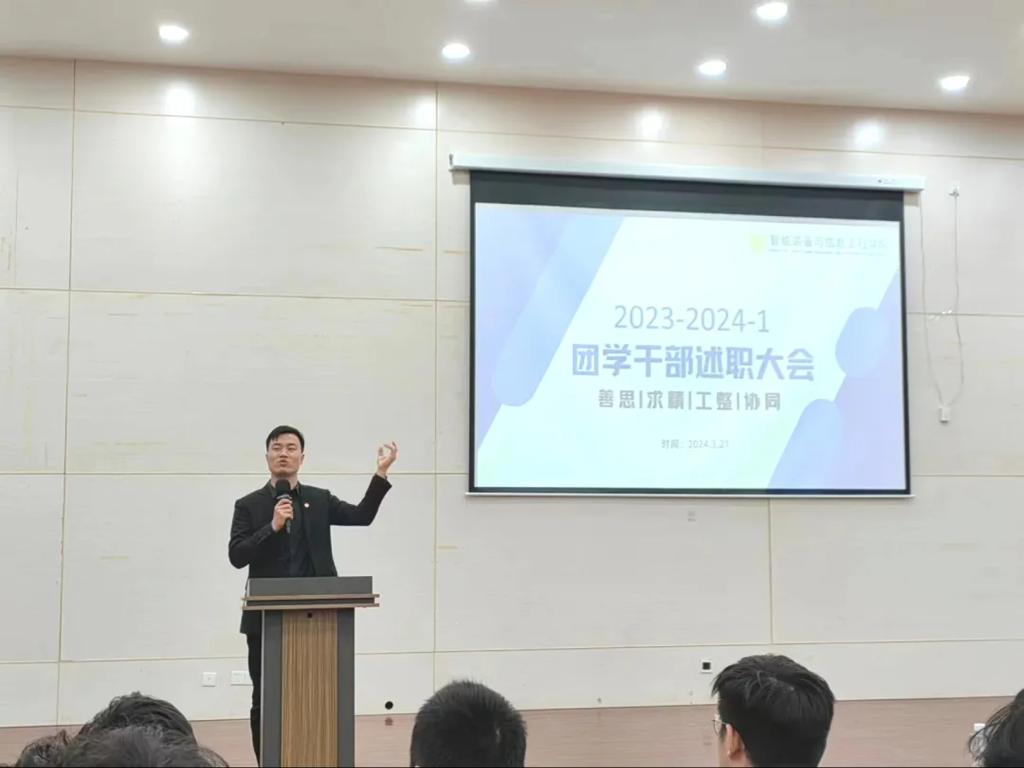 undefined 江南app体育在线登录入口最新优惠