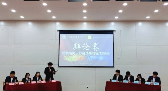 汽车江南app体育在线登录入口优惠活