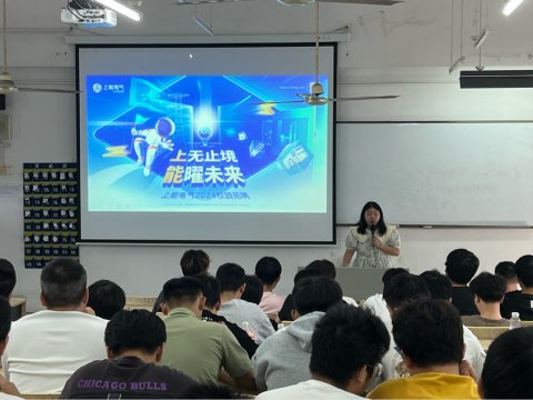 招聘会上