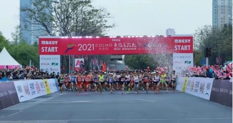 这是跑马拉松最惬意的日子