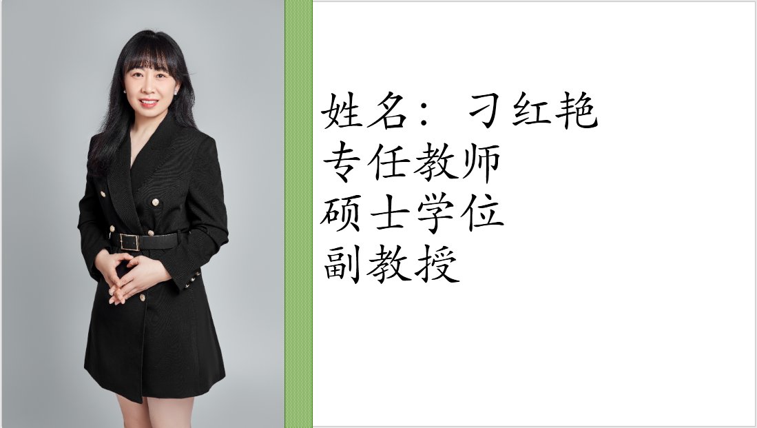 江南app体育在线登录入口